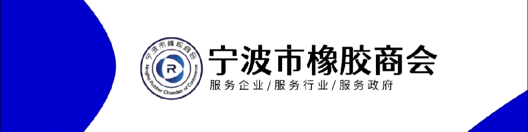 【通知】关于组织企业参加宁波职业技术学院校园综合招聘会的通知